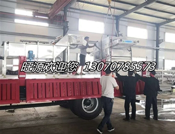大棗清洗烘干線發貨